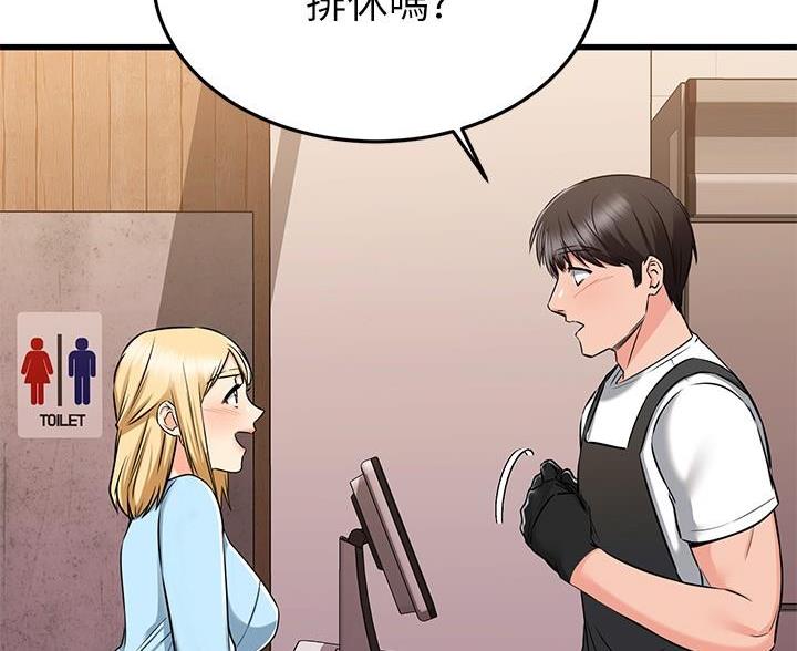 第115话94