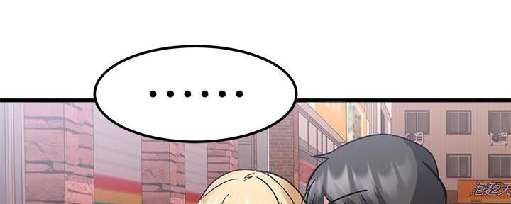 第37话96