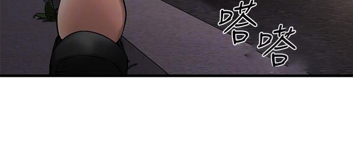 第11话94