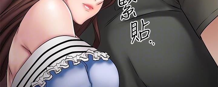 第24话90