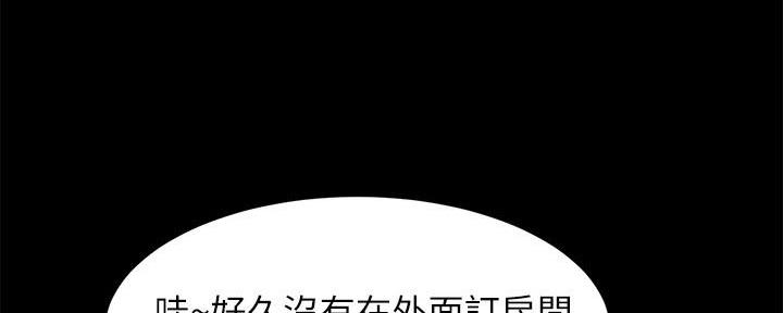 第23话85