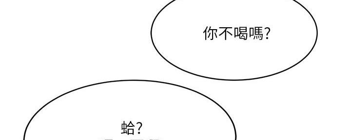 第2话27