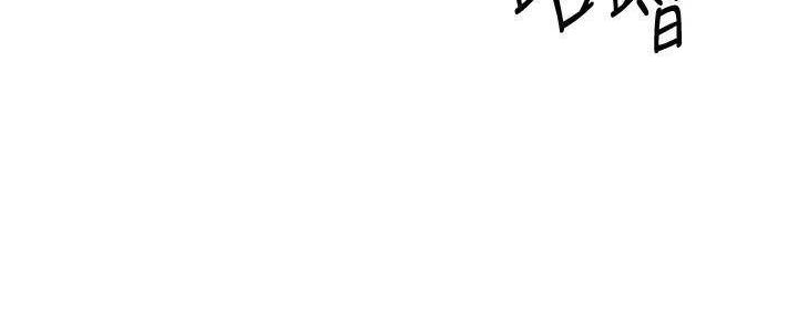 第48话183