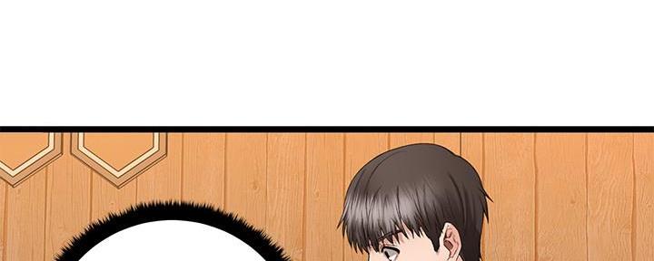 第5话69