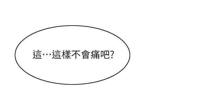 第16话18