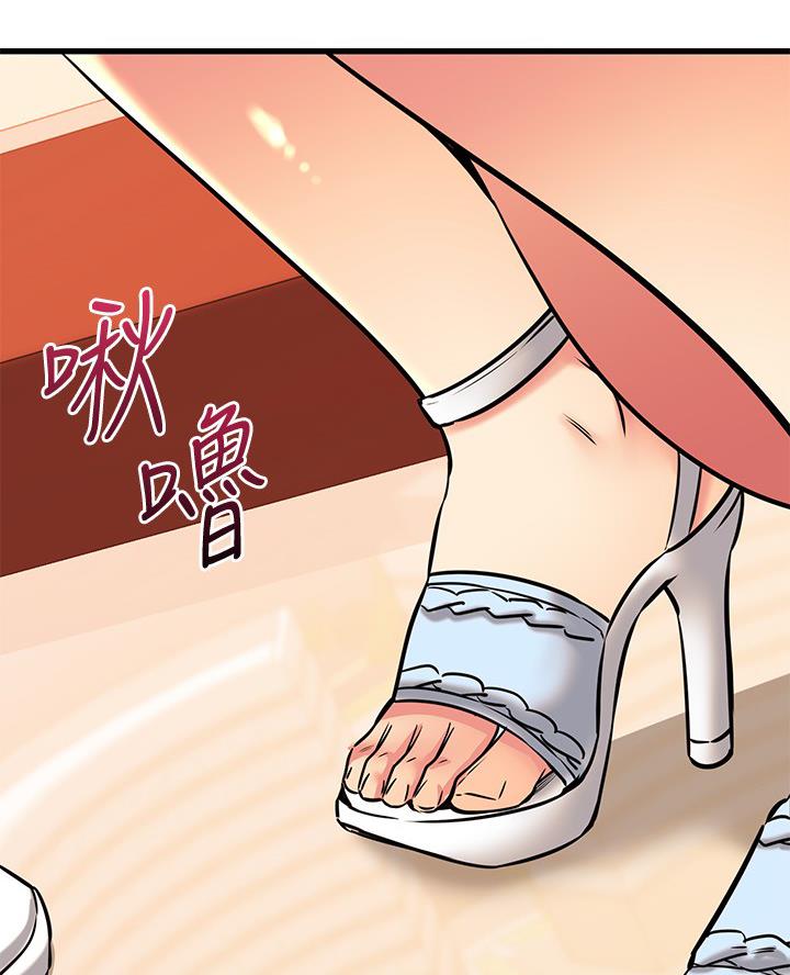 第106话56