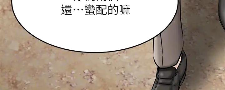 第42话104