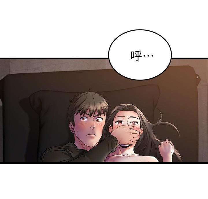 第74话28