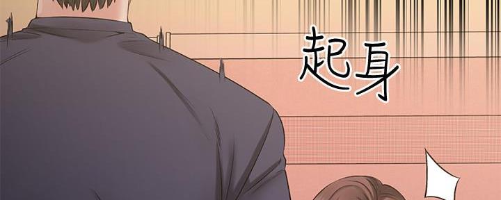 第9话130