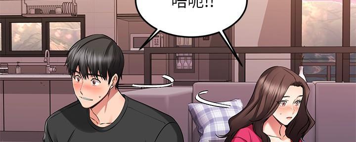 第46话13