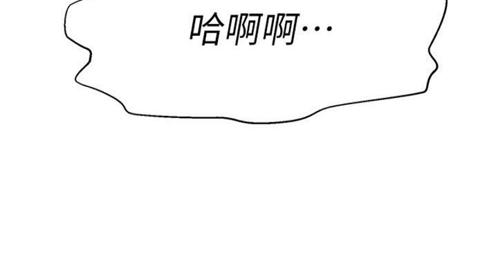 第64话105