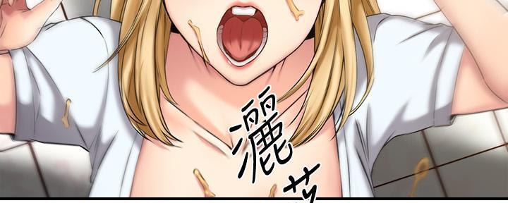 第37话191