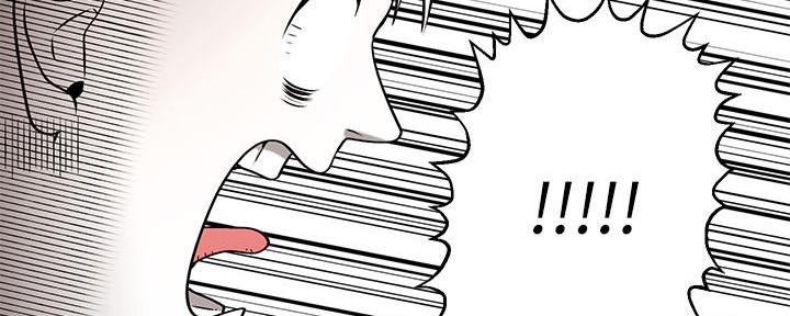第8话84