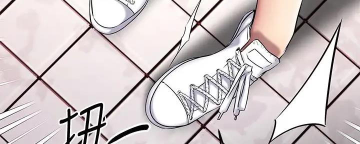 第38话5