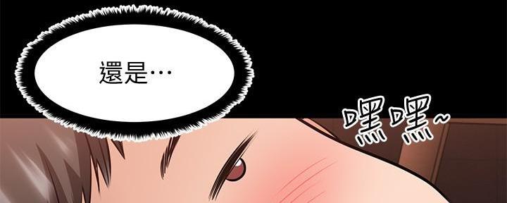 第24话76