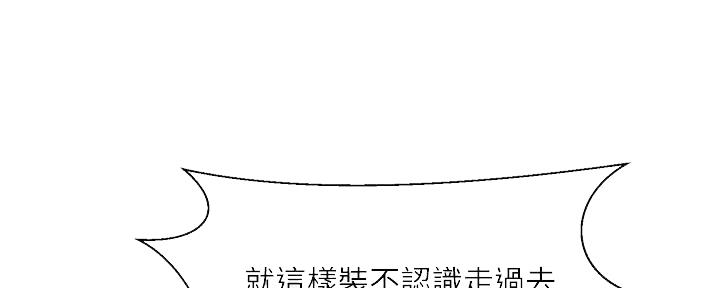 第11话109