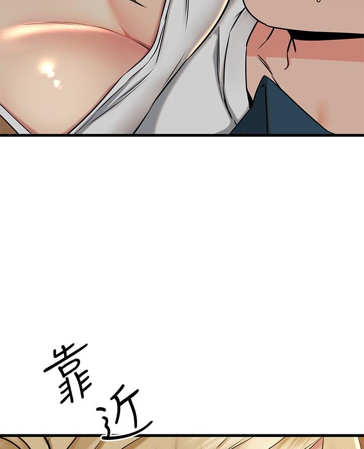 第108话41