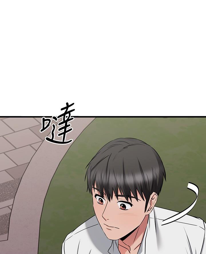第94话82