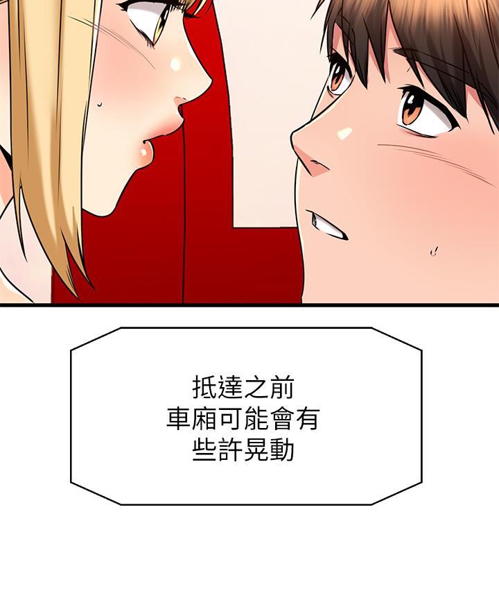 第107话11