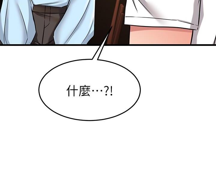 第115话101