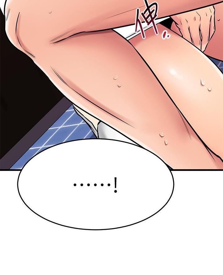 第85话7