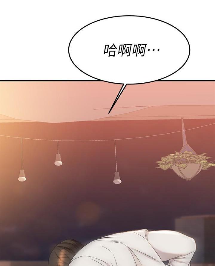 第102话51