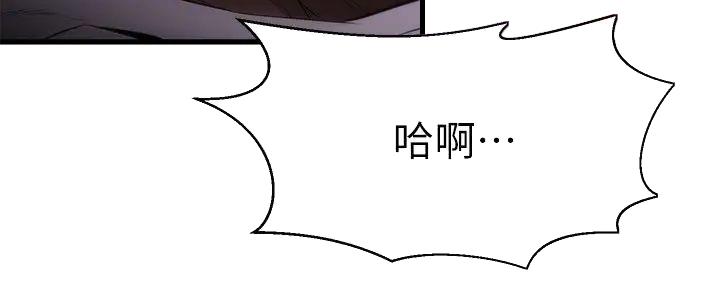 第56话24