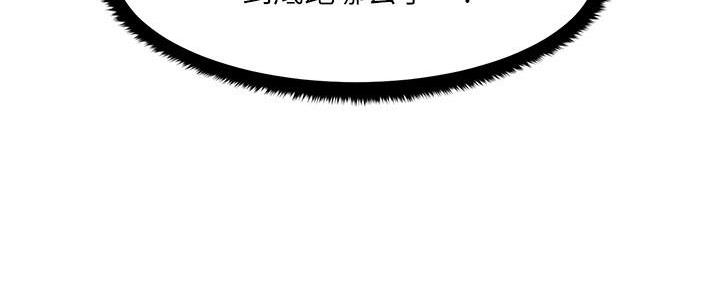 第19话123