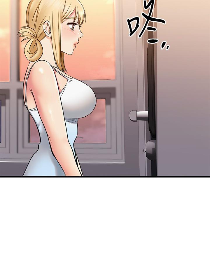 第105话79