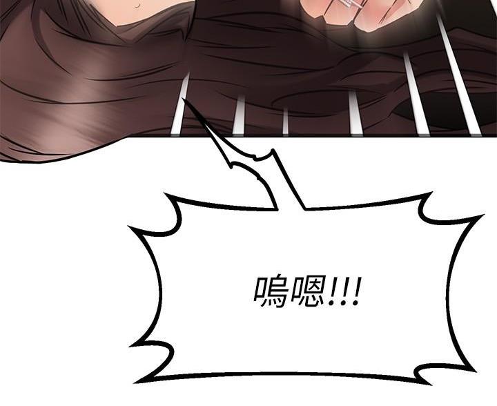 第121话32