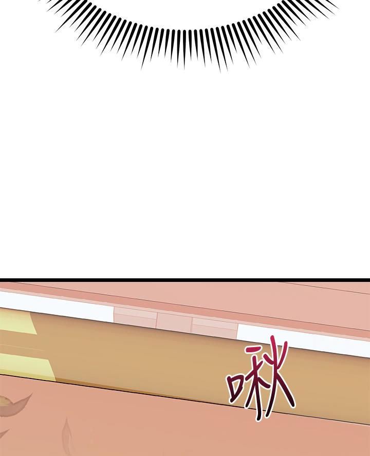 第106话65