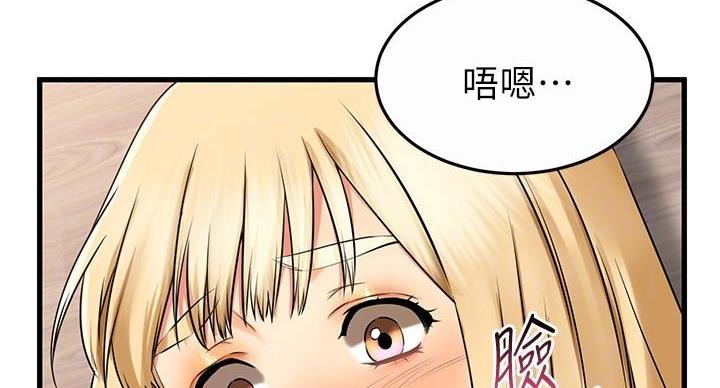 第62话57