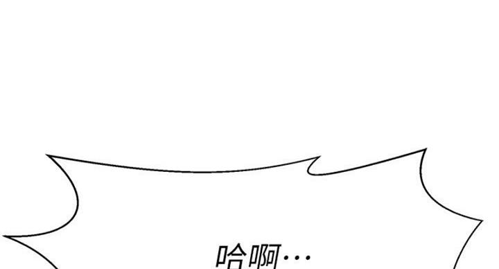 第64话74
