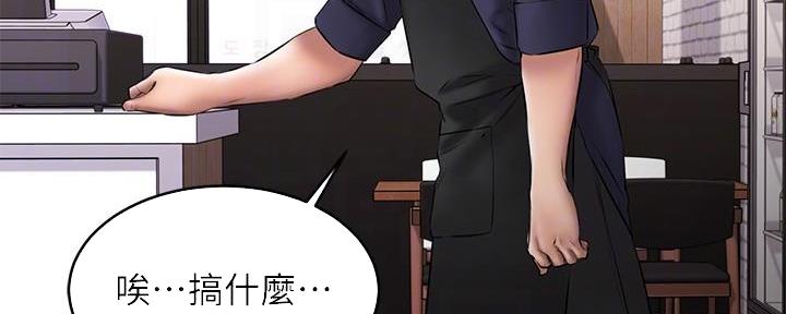 第22话43