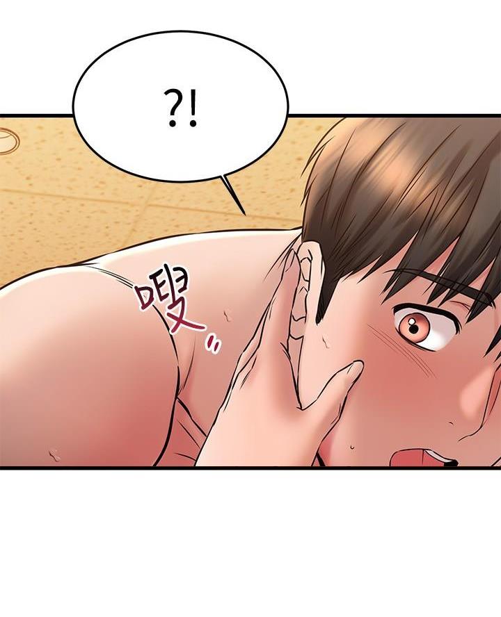 第80话14