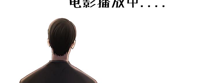 第3话98