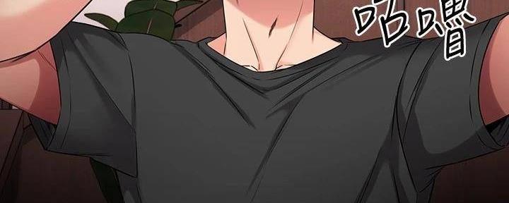 第48话181