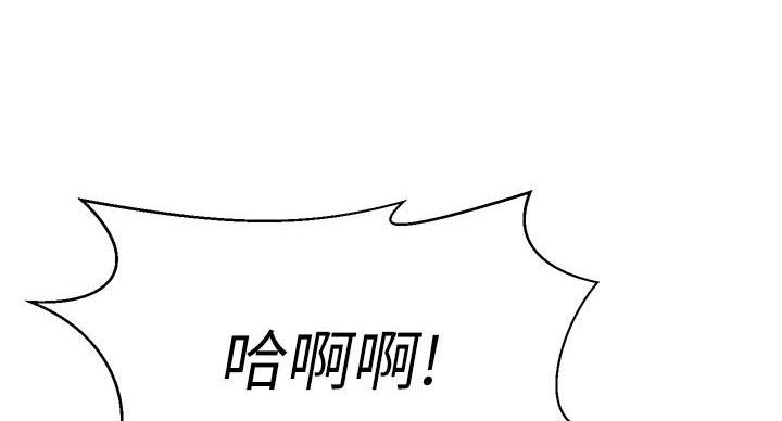第63话80