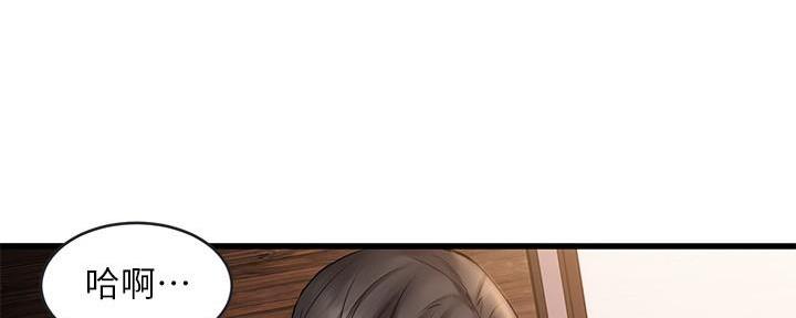 第19话98
