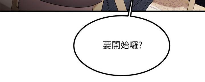 第7话60