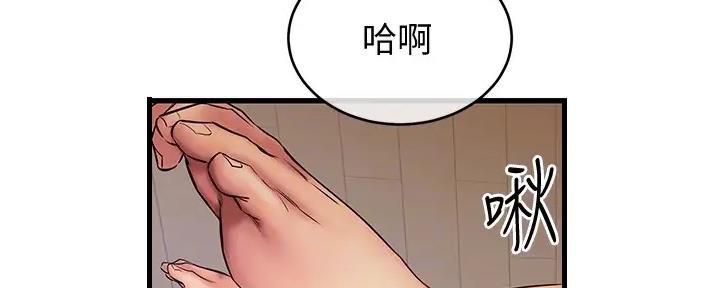 第28话1