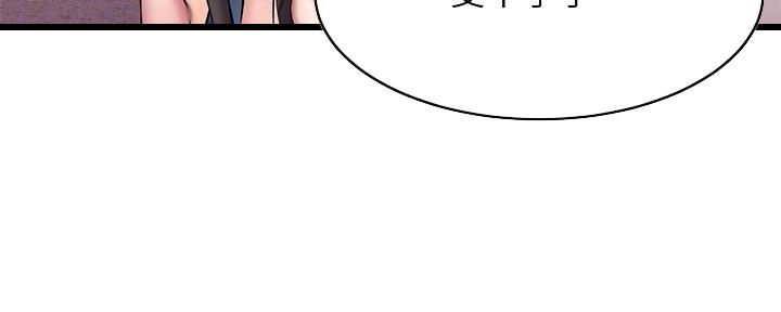 第20话24