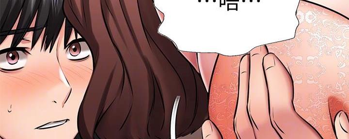 第46话131