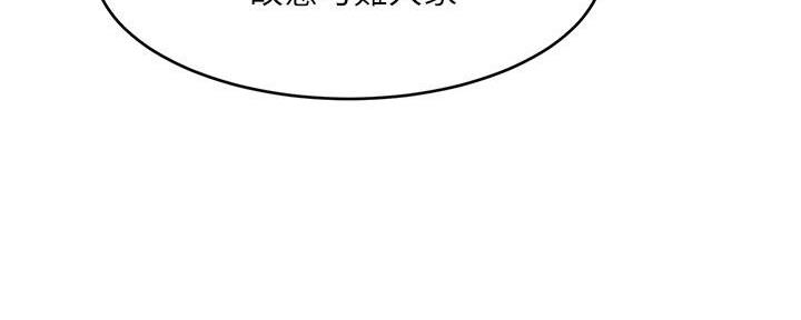 第11话150