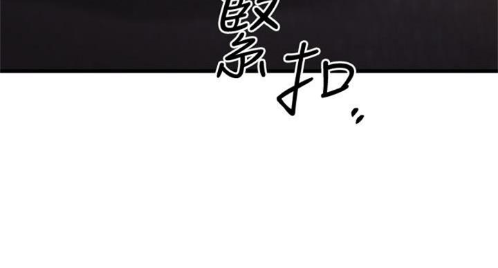 第64话37