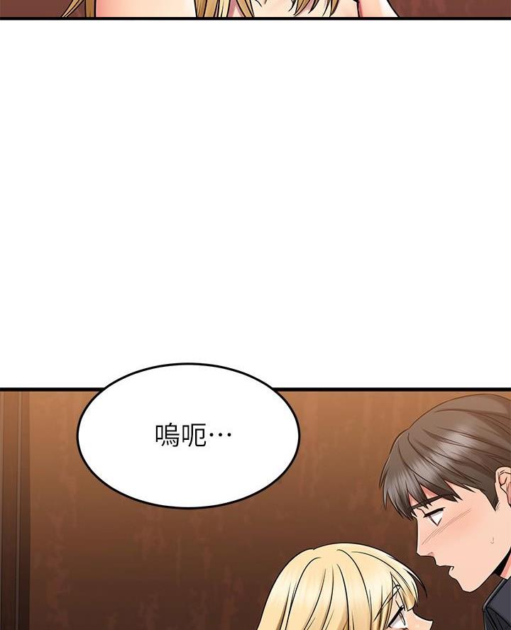 第85话9