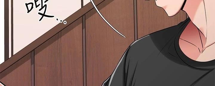 第48话132