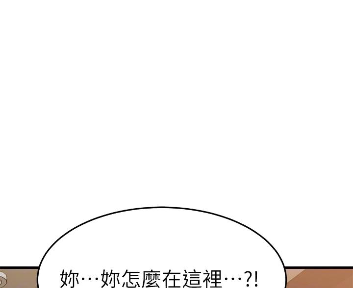 第71话0