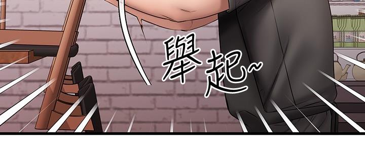 第20话105