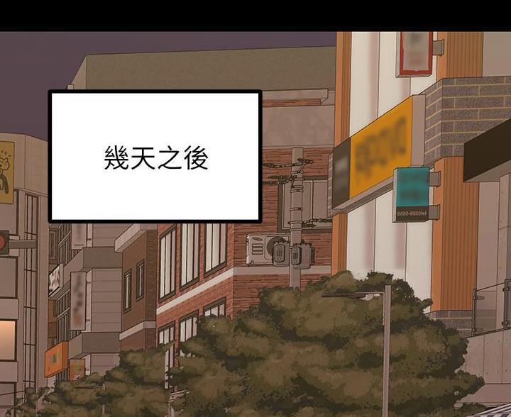 第118话1